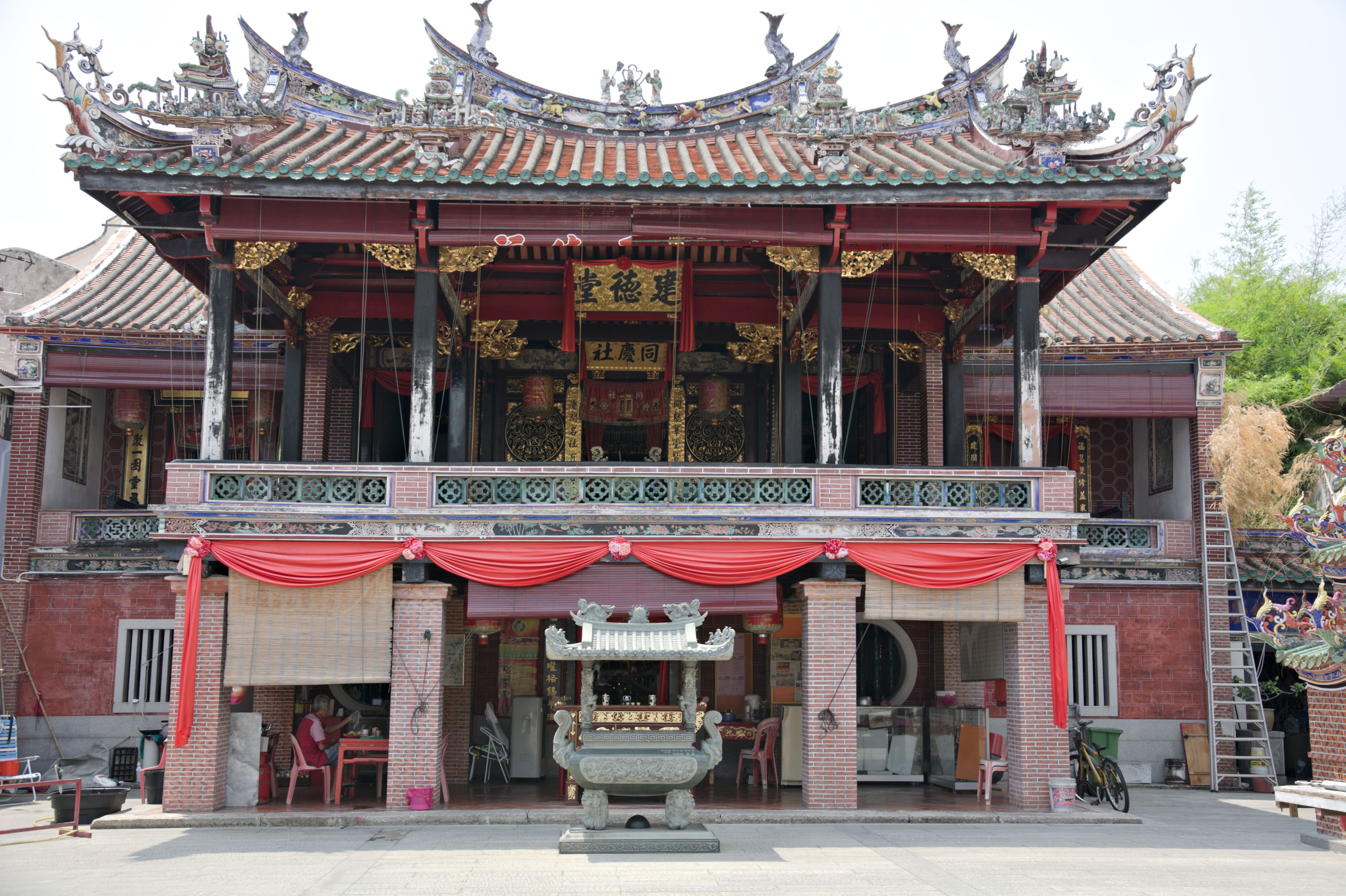 Penang temple taoïste chinois Kuan Yin Teng